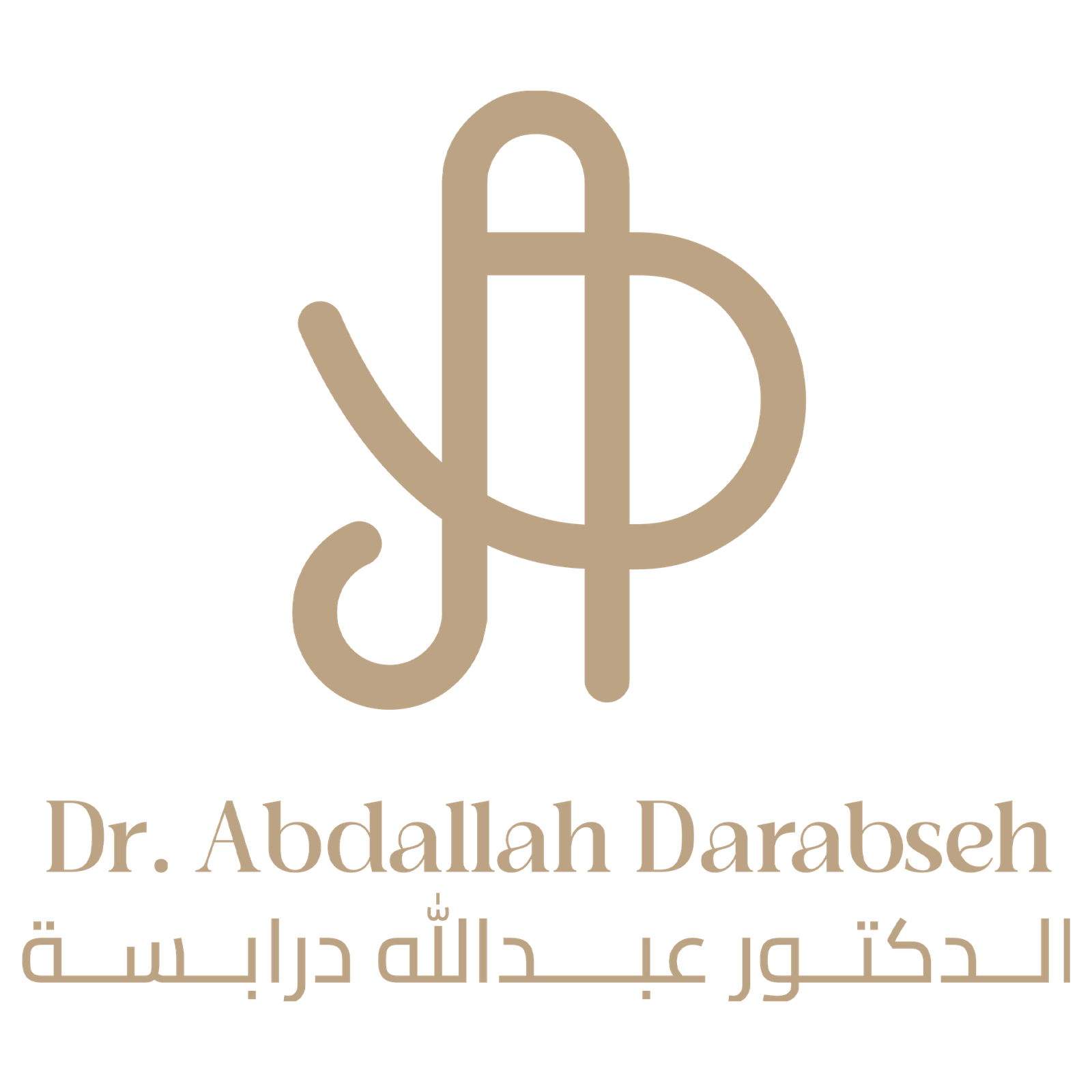 عبدالله-الدرابسة